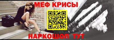 герыч Свободный
