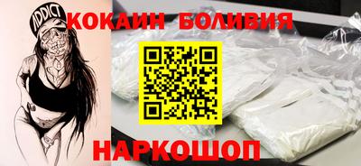 герыч Свободный