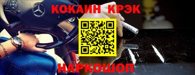герыч Свободный