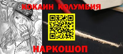 герыч Свободный