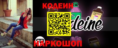 герыч Свободный