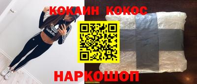 герыч Свободный