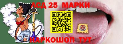 крисы Северобайкальск