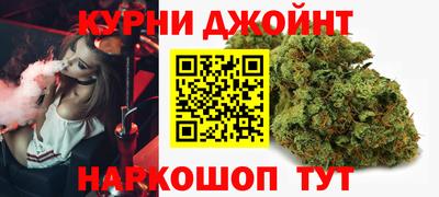 герыч Свободный