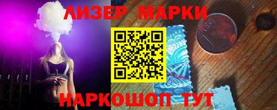 крисы Северобайкальск