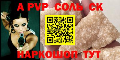 герыч Свободный