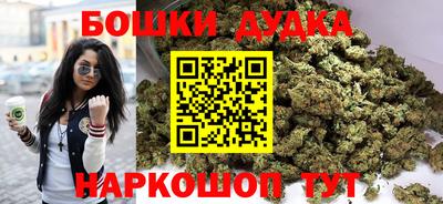 PSILOCYBIN Севастополь