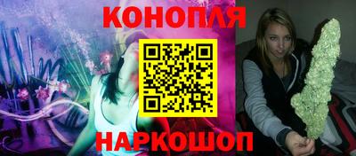 PSILOCYBIN Севастополь