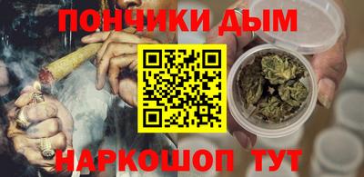 крисы Северобайкальск