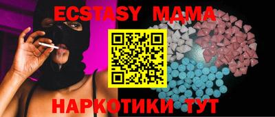 герыч Свободный