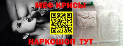 герыч Свободный
