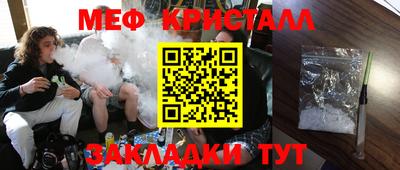 герыч Свободный