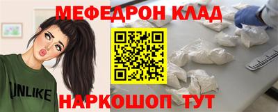 герыч Свободный