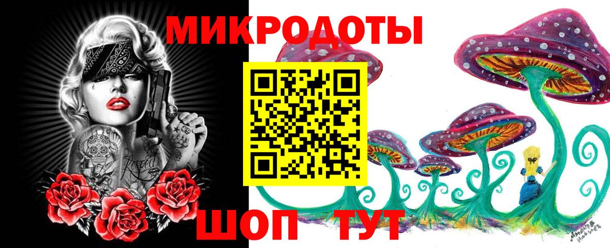 Орехово-Зуево  Псилоцибиновые грибы GOLDEN TEACHER  Вход с VPN 